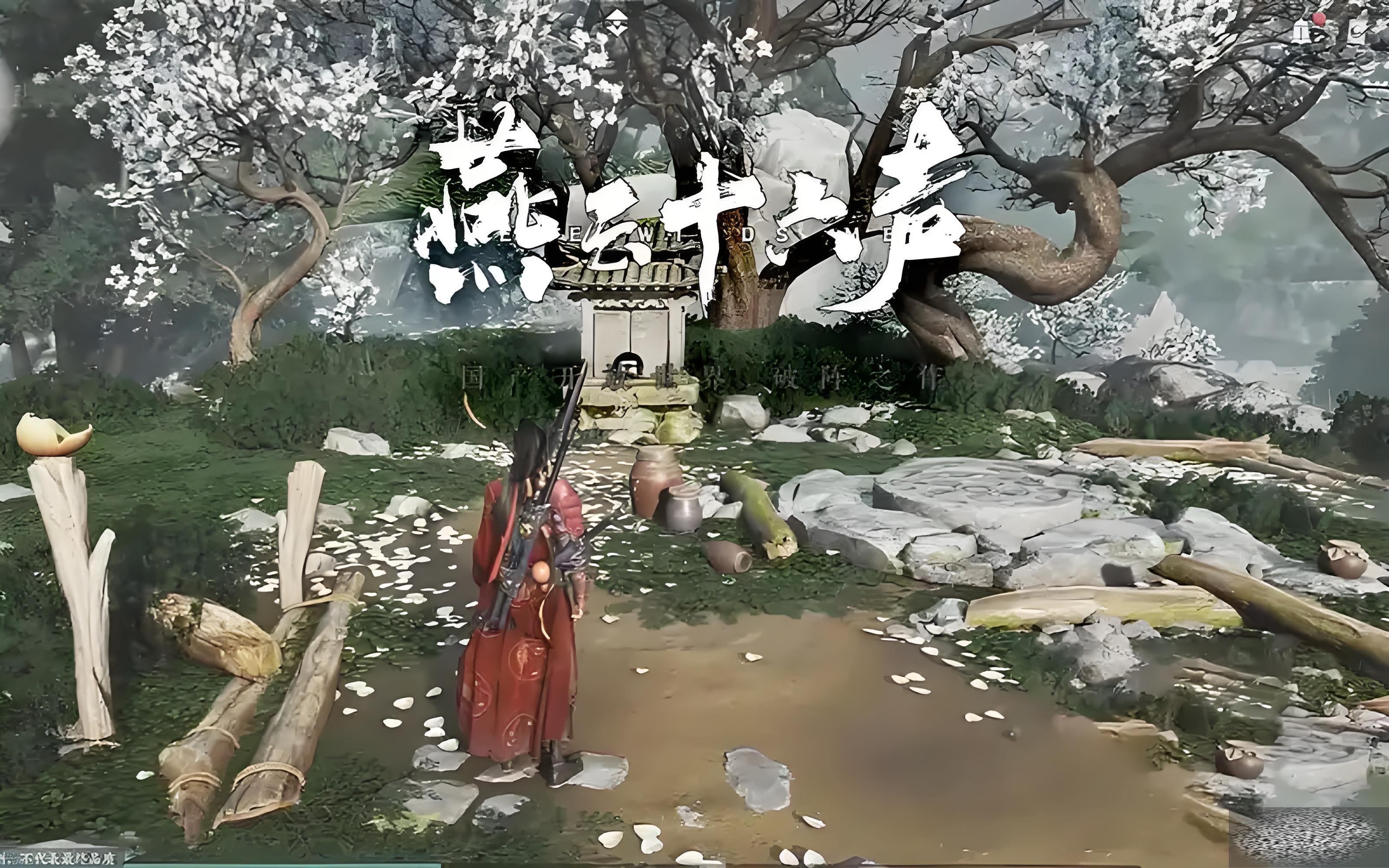 ʮ˫ͬʱ ʮϷ