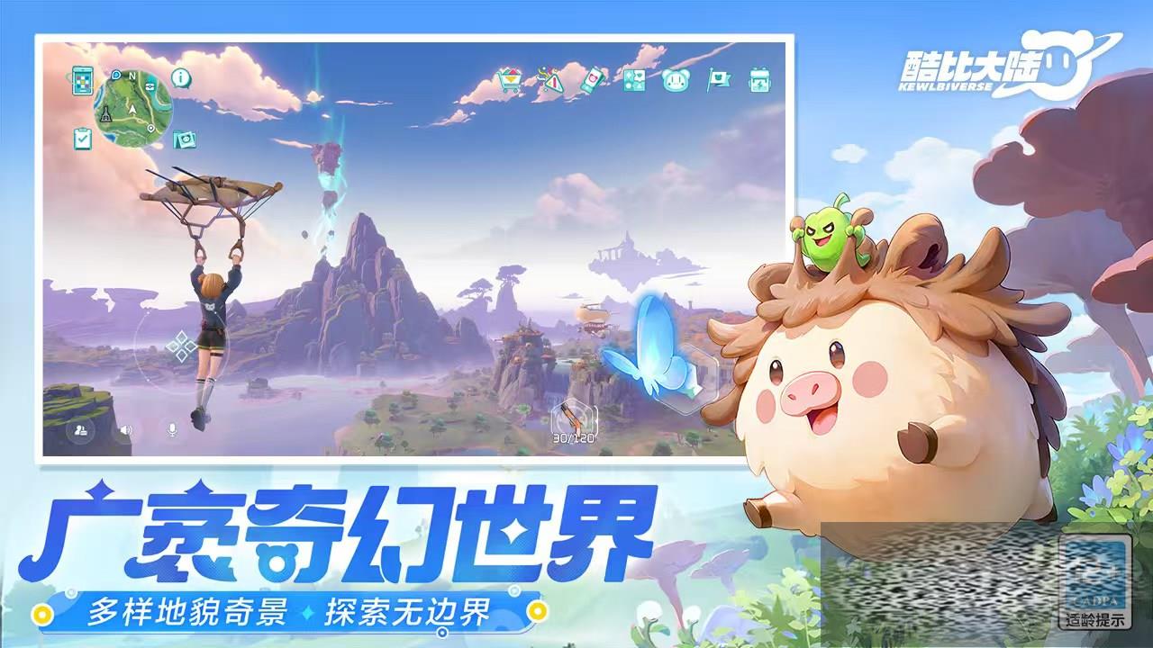 ȴ½ʲô͵Ϸ ȴ½Ϸ淨