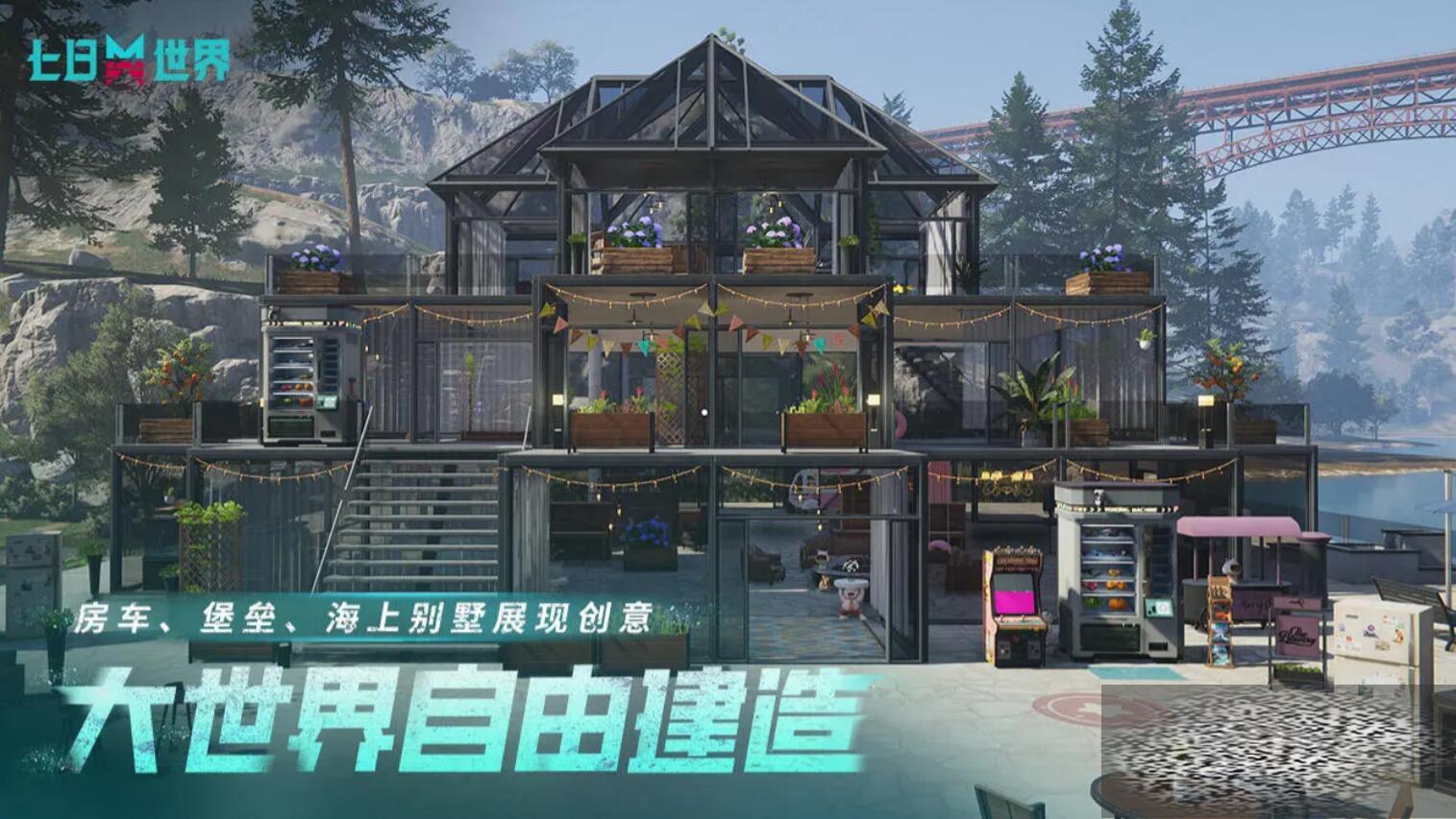 罨췽 罨ӹ
