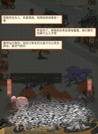 λط蹥 λط淨Դȫ