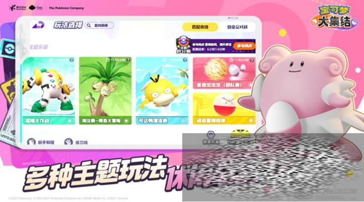 δ󼯽淨 δ󼯽ô