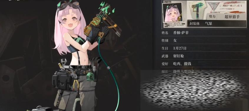 ô 骽ɫЧһ