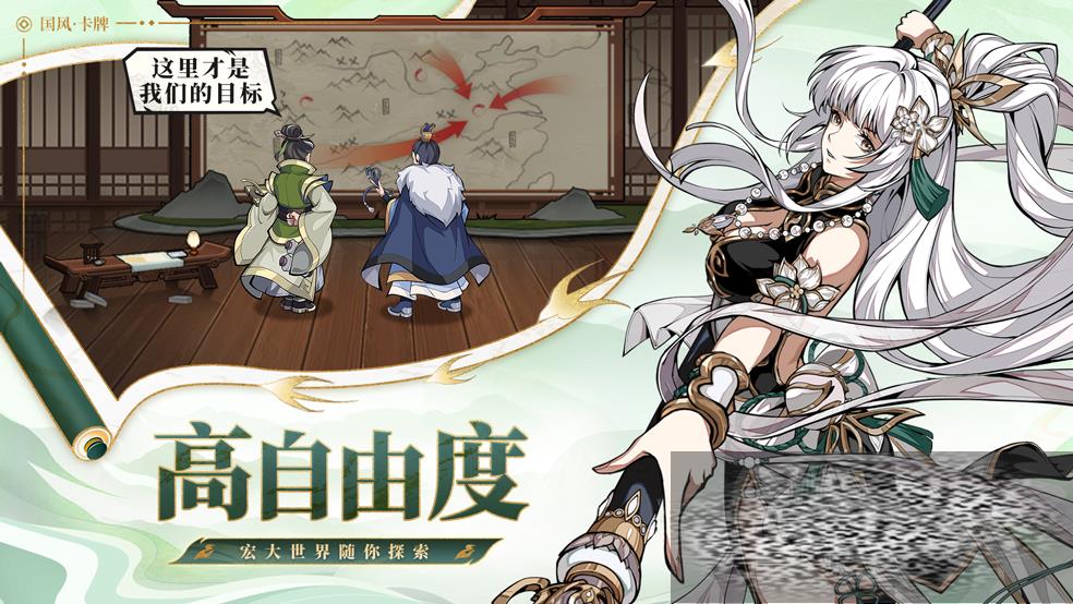 ȺӢ绪¼ô ȺӢ绪¼ɫ
