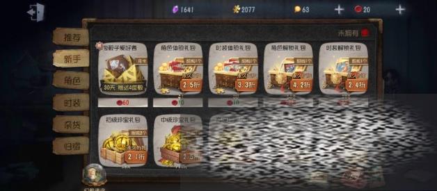 鿨ƽ 鿨ô