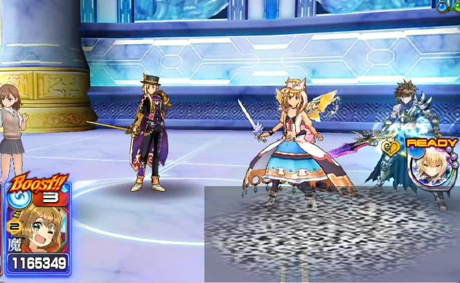 ԰ɪʥô ԰ɪʥ