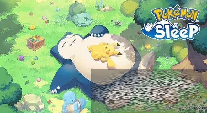 sleepƼ sleepЩȽ