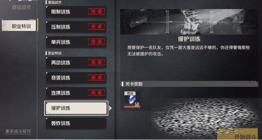 Ԯѵô Ԯѵ淨