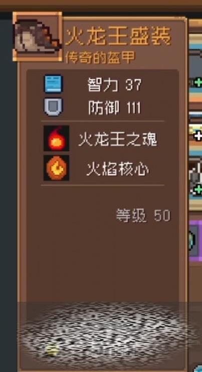 Ԫʿǰʦװôѡ ԪʿǰʦװƼ