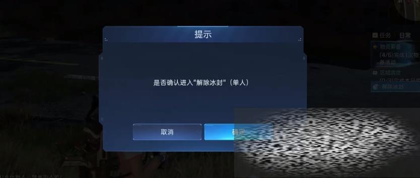 ô ͨ