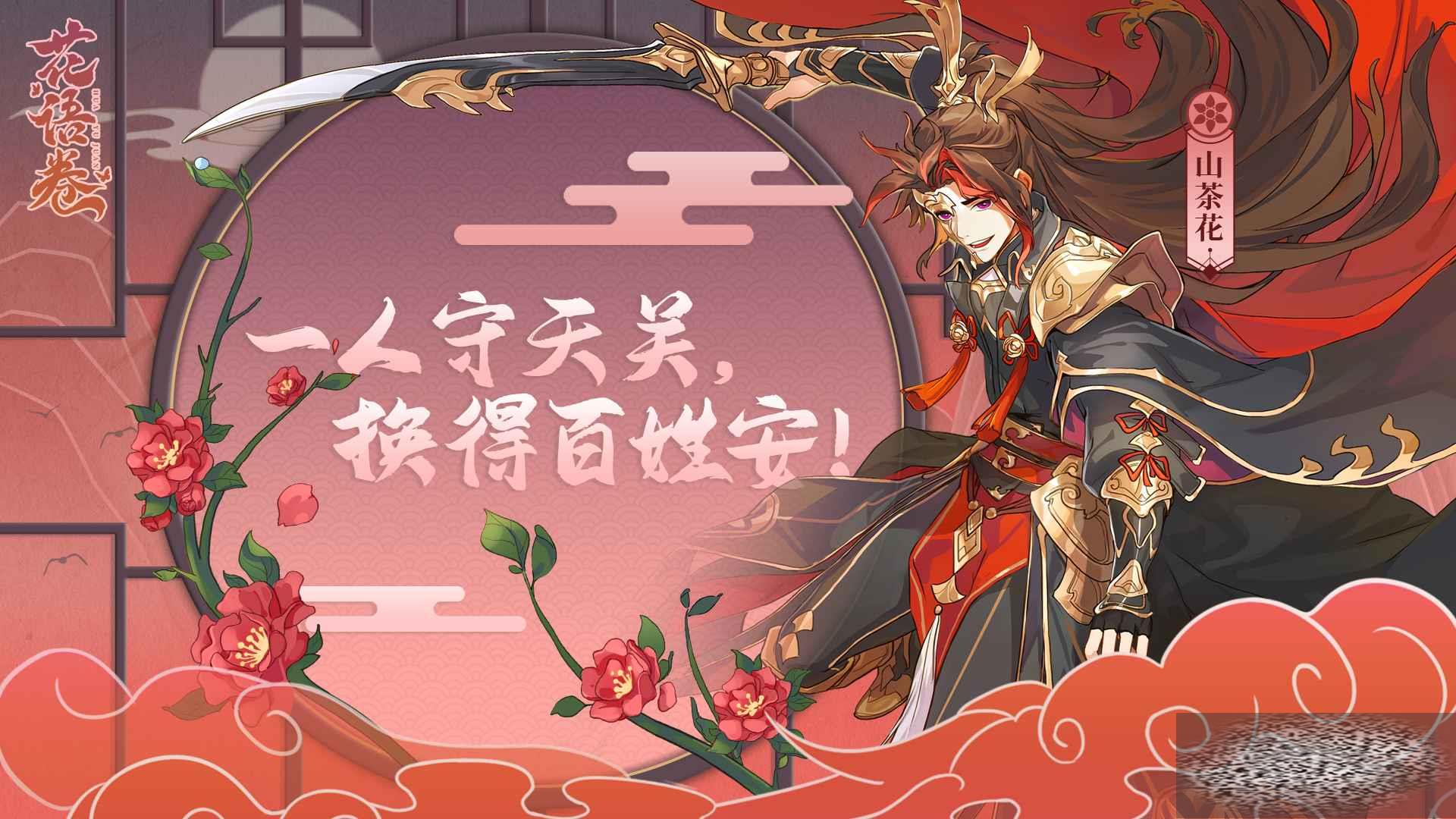 θʲô Ϸƽ