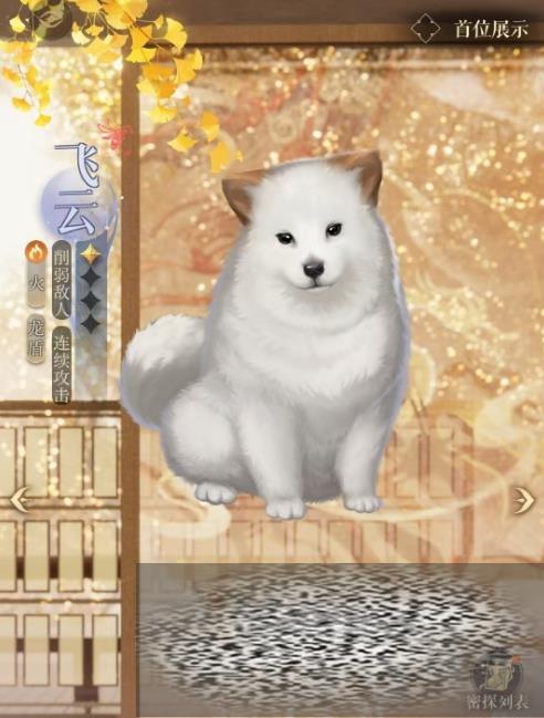 ʯ䷽Щ ʯ乥