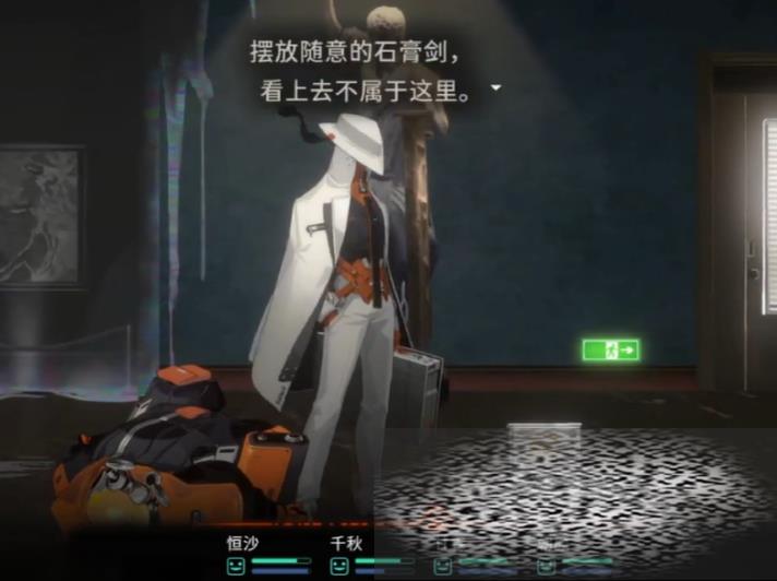 ͬп羰ʯལ ͬп羰ʯལô