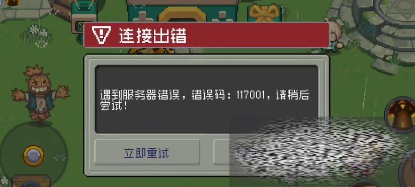 Ԫʿǰ80ô Ԫʿǰ80
