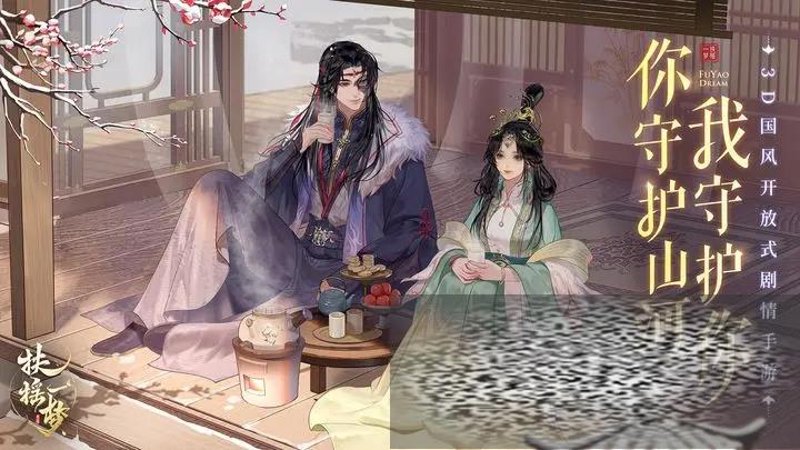 ҡһô˳ ҡһ˳ҷ˵