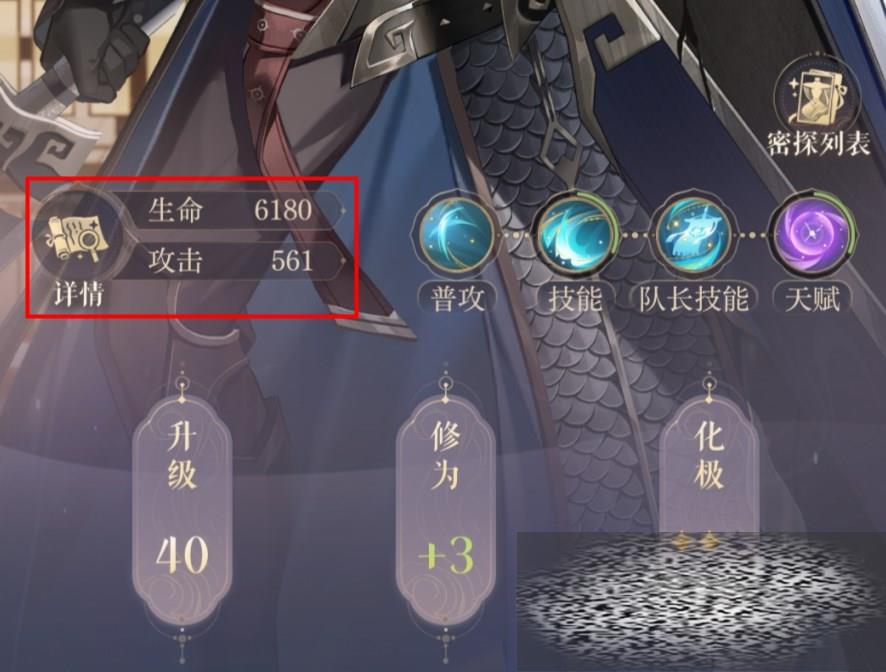 ԰ӵƼ ԰ȼʲô