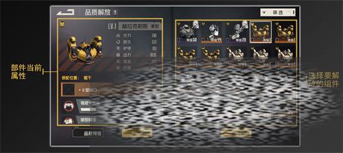 ᰻ƷʽŹ ᰻Ʒʽ淨