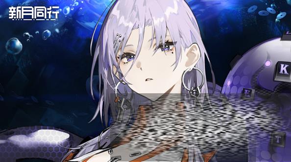 ͬйʱ ͬʲôʱ乫