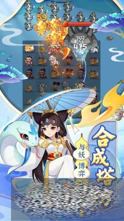 «޴ս槼ô «޴ս槼ǿȷ