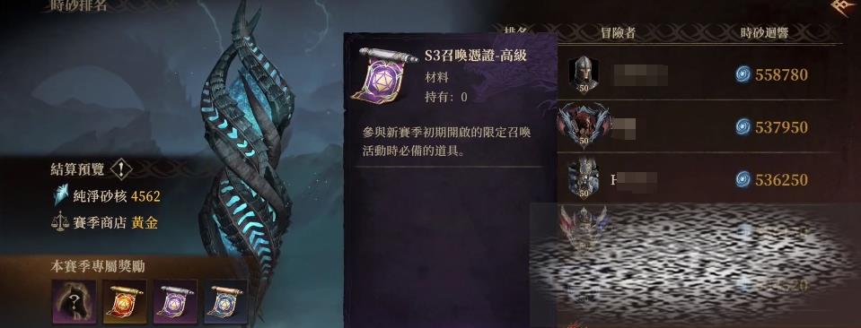 Ϣʥʲô Ϣʥ