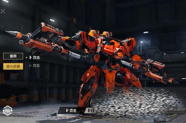 pvp淨 pvpģʽ淨