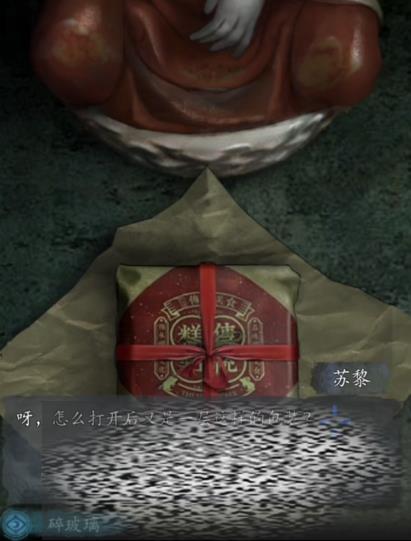 ¥ػô ¥ػ¹