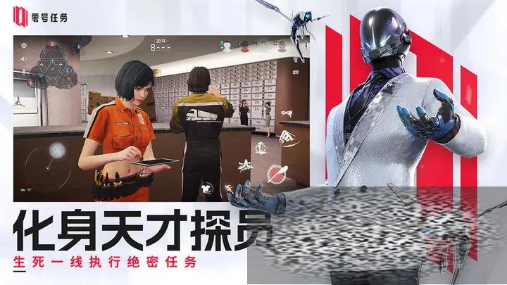 ƻô ƻ