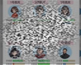 뽱ѧ𷽷 ô뽱ѧ
