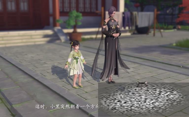 ιԷ 淨
