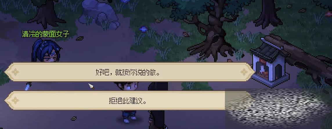 ־ ־ǰ