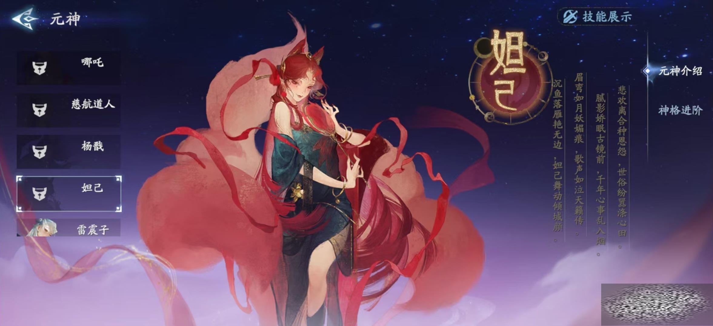槼ô 槼ǿ