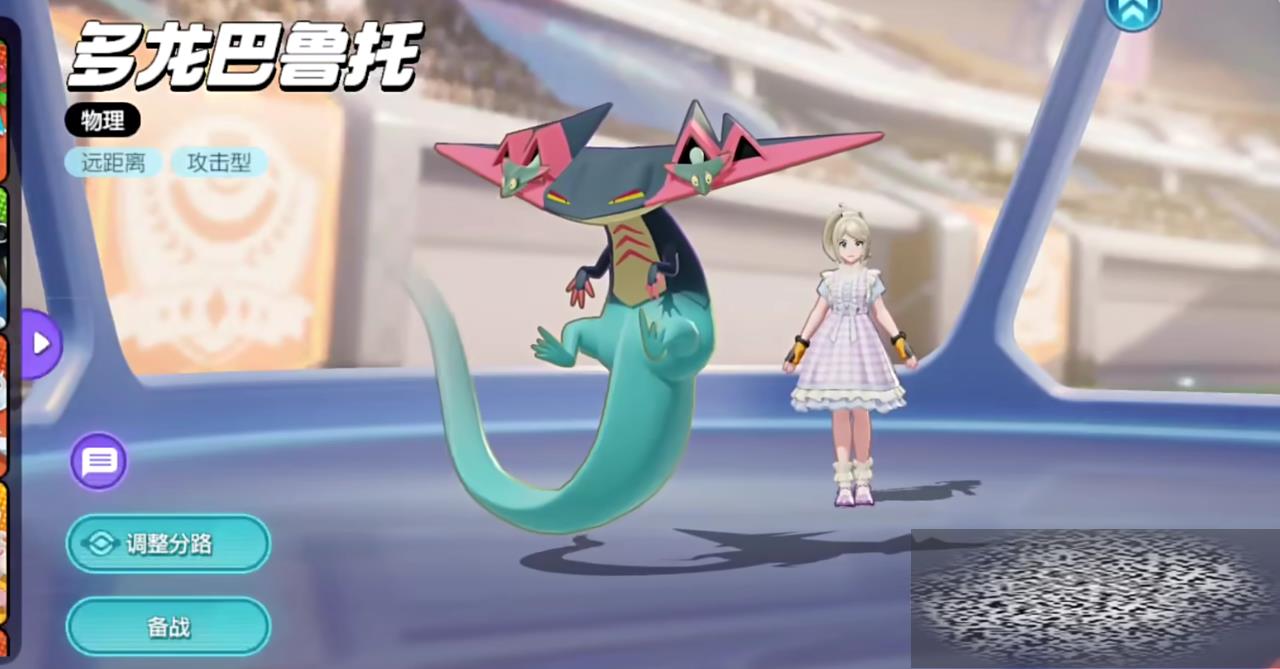 δ󼯽ô δ󼯽淨