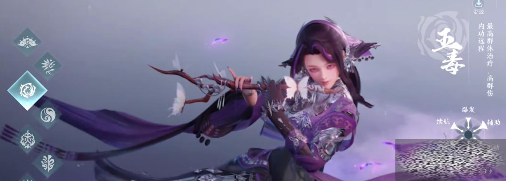 3޽ô 3޽淨