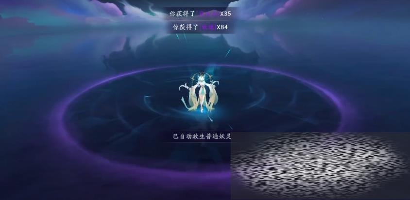 쾳˵ʥô 쾳˵ʥϸ