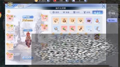 ͷ֮ŭô ͷ֮ŭ淨