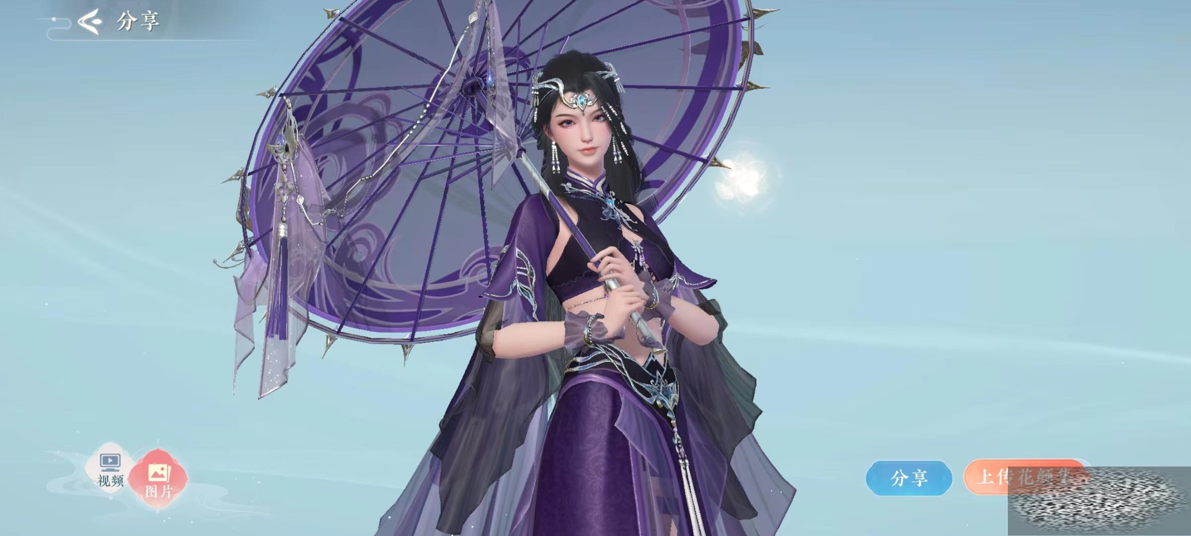 ֽ̳ Ϸǰڷչ淨