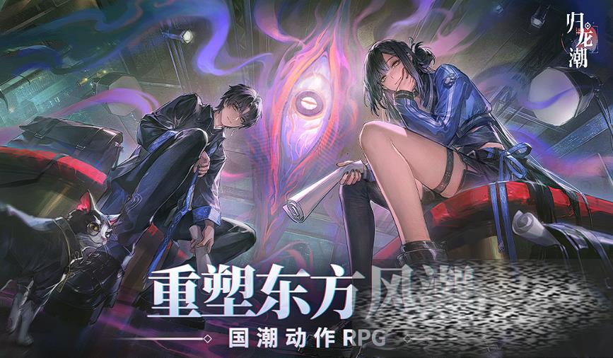 ʲôϷ 淨