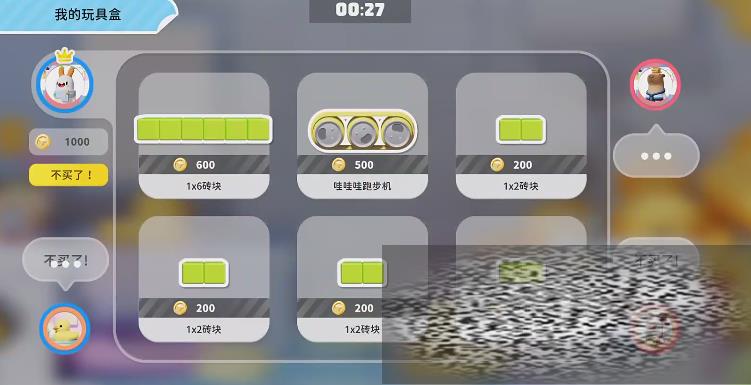 ɶԴ淨ʲô ɶԴ