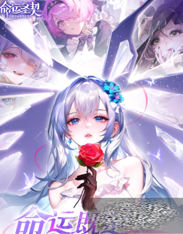 ʥ滹Ǻ ʥϷʲô