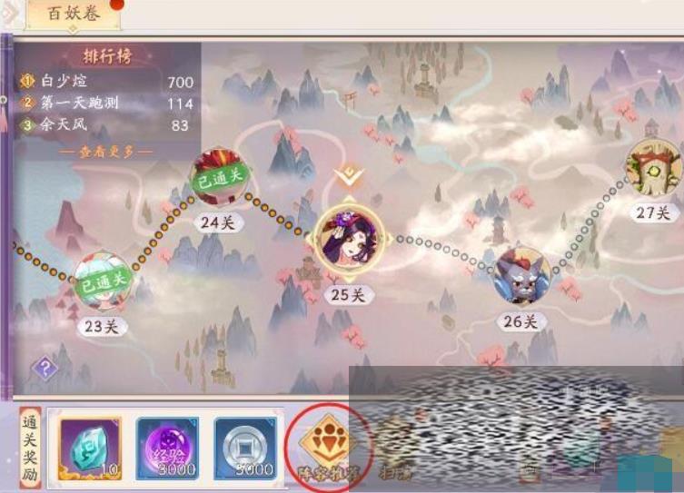 쾳˵淨 쾳˵ô