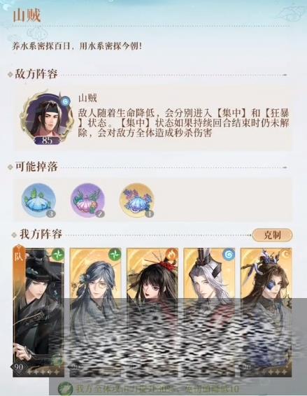𰺣ɽô 𰺣ɽ򷨹