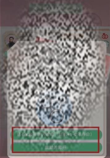 ô 
