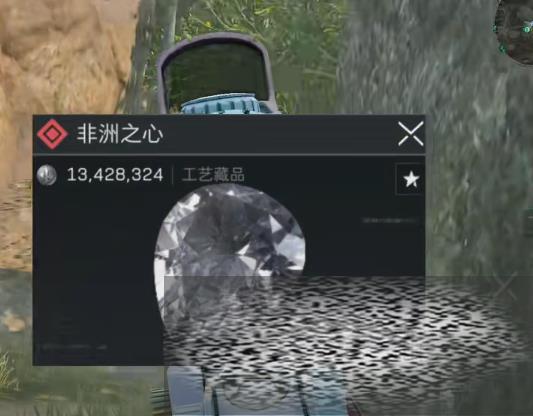 ж֮ʲô ж֮Ļȡ