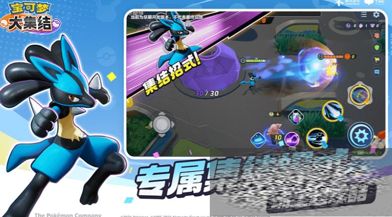 δ󼯽2024꼸߹ δ󼯽ʱ