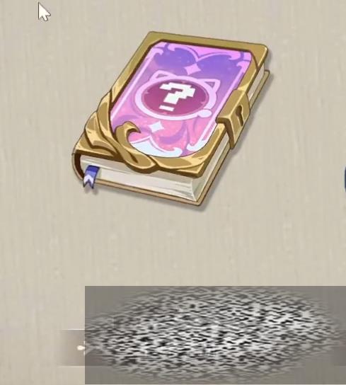 ͷ֮ŭͼֱ ͷ֮ŭƬ