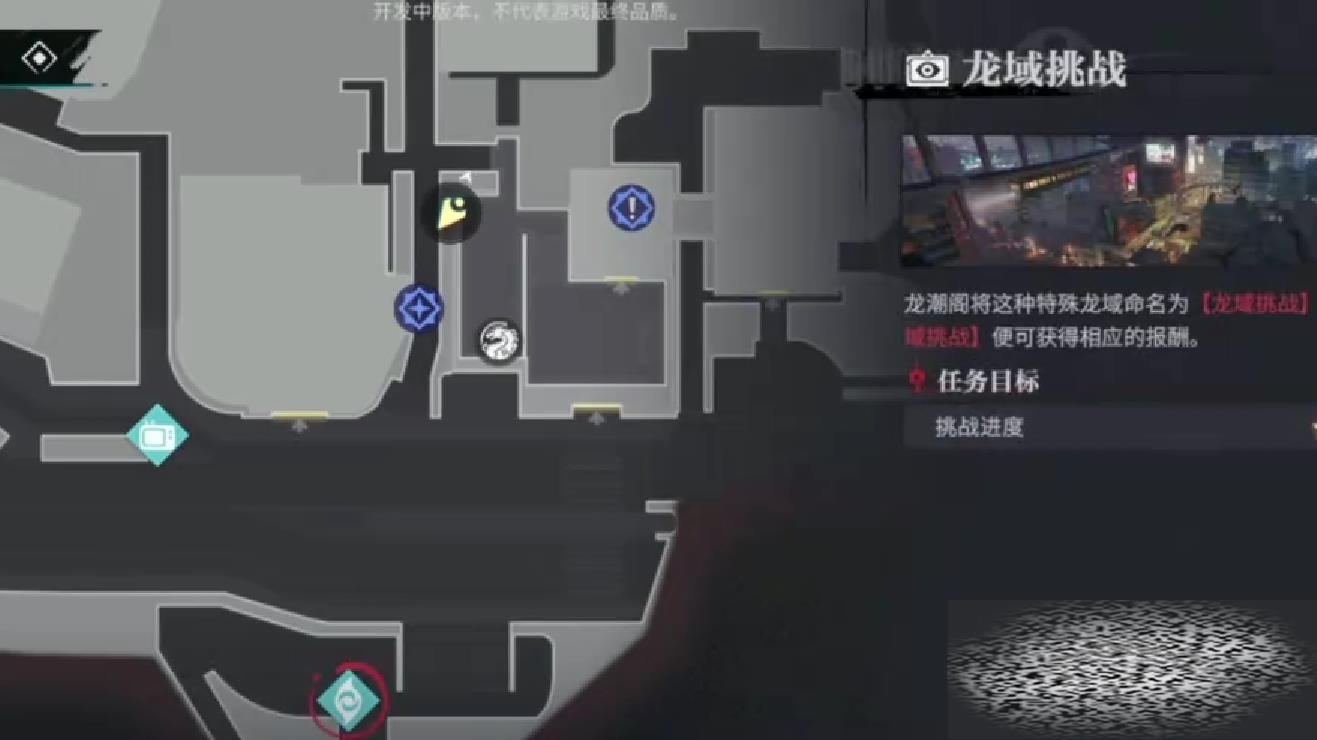 սô ս淨