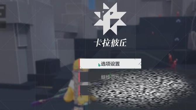 ѻǹô ȵ