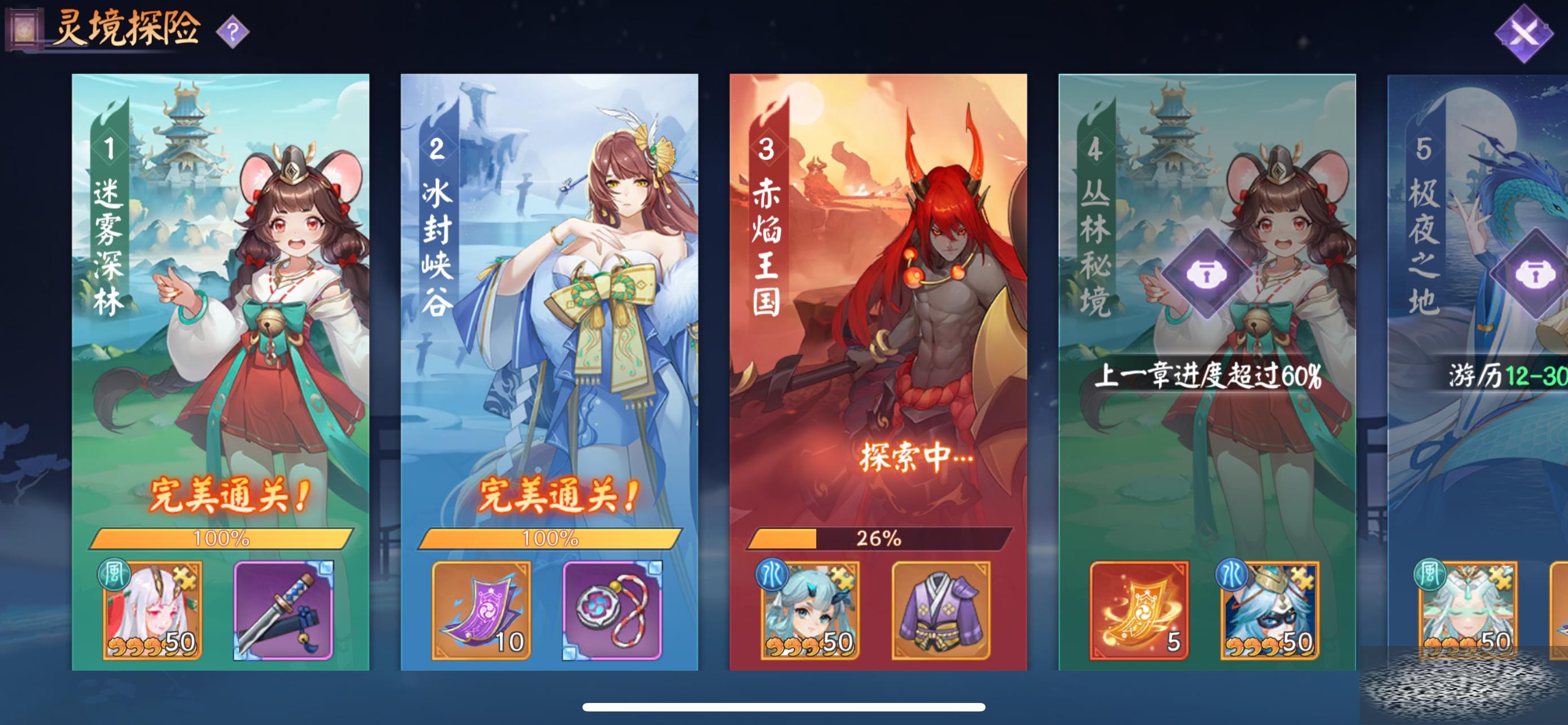 쾳˵ ̽淨ָ