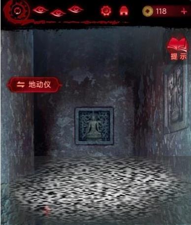 ֽ6¹ȫͼ ֽ6Թô