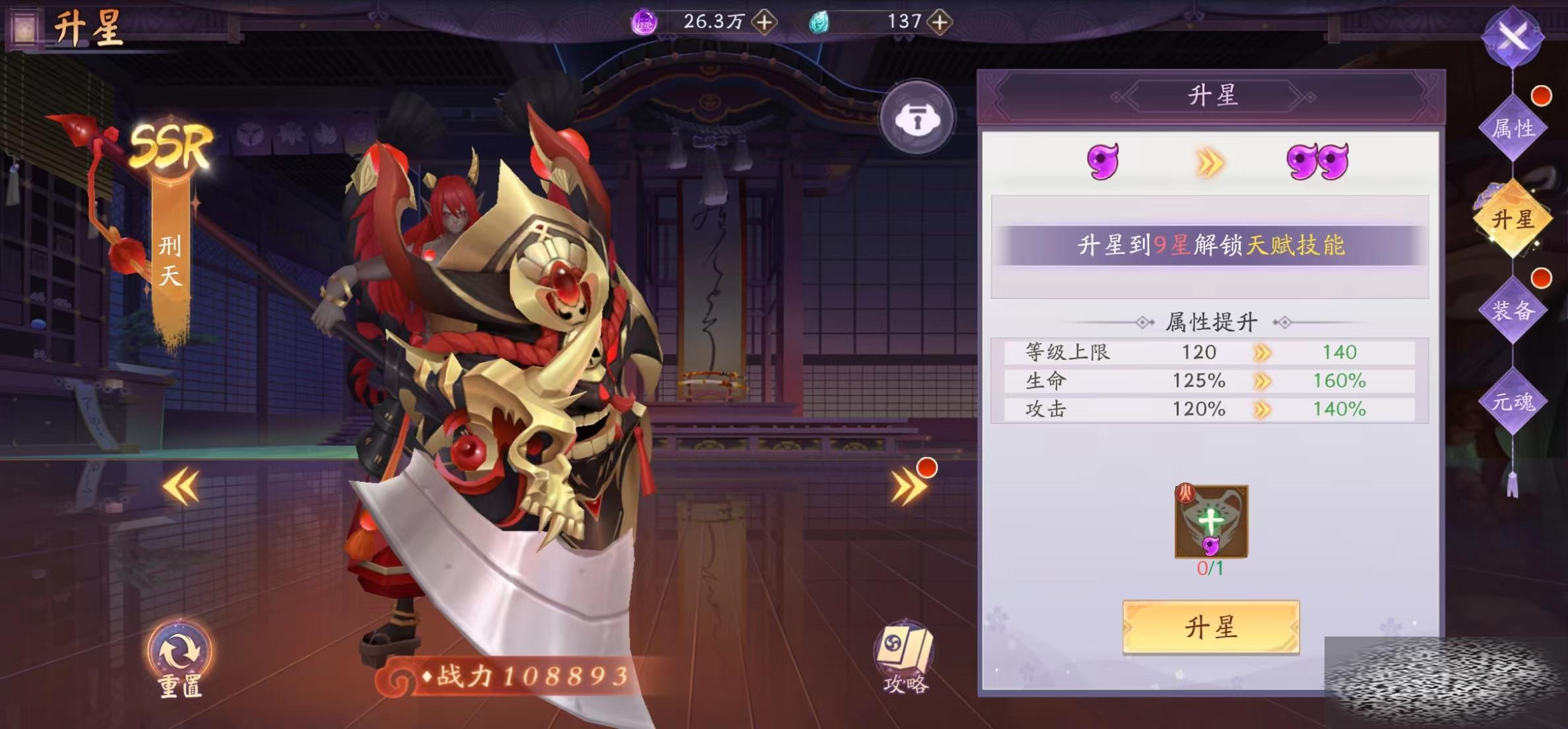 쾳˵ǲô 쾳˵ǲôˢ