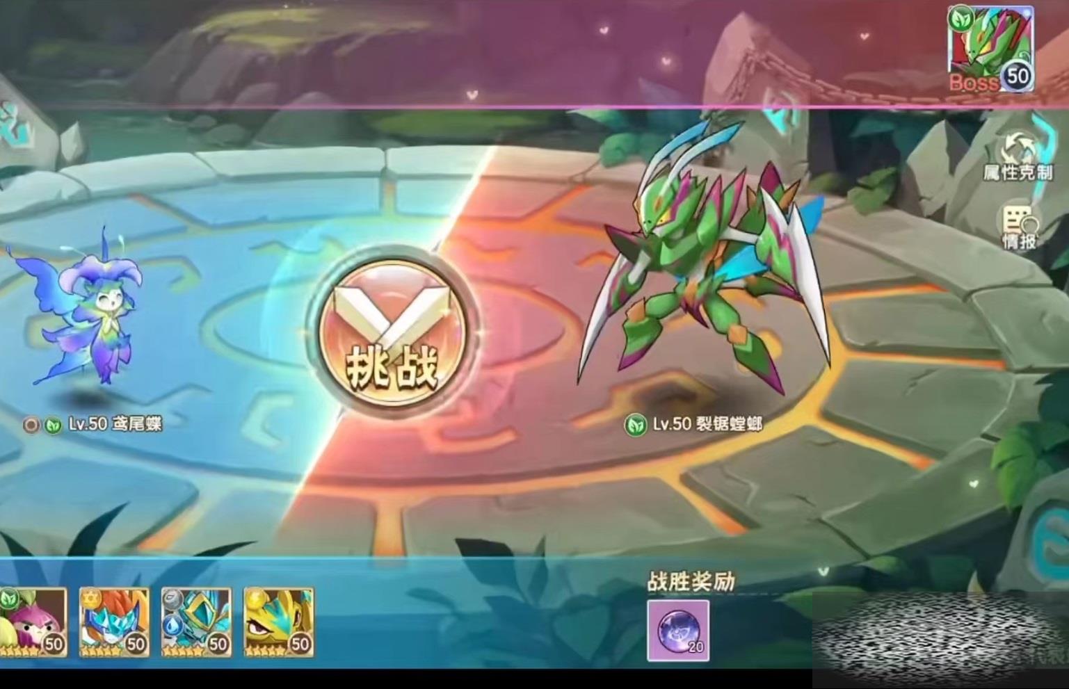 մ½bossô bossս